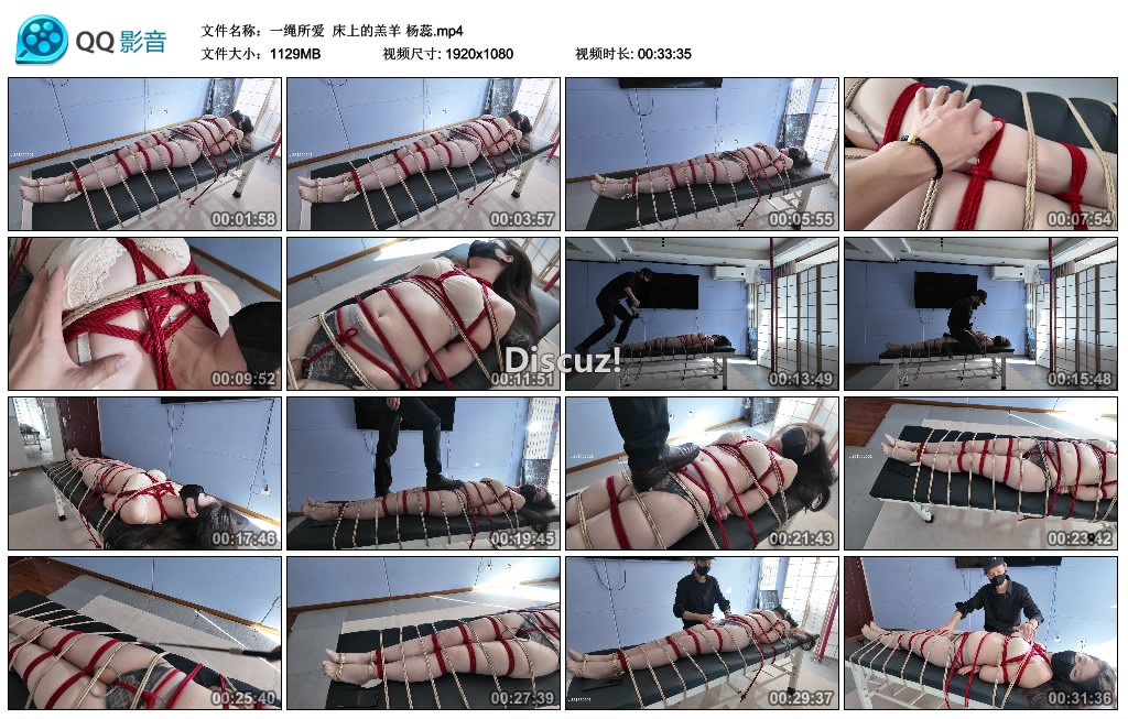 205129qpmlp8mim1i7z9qq.jpg
