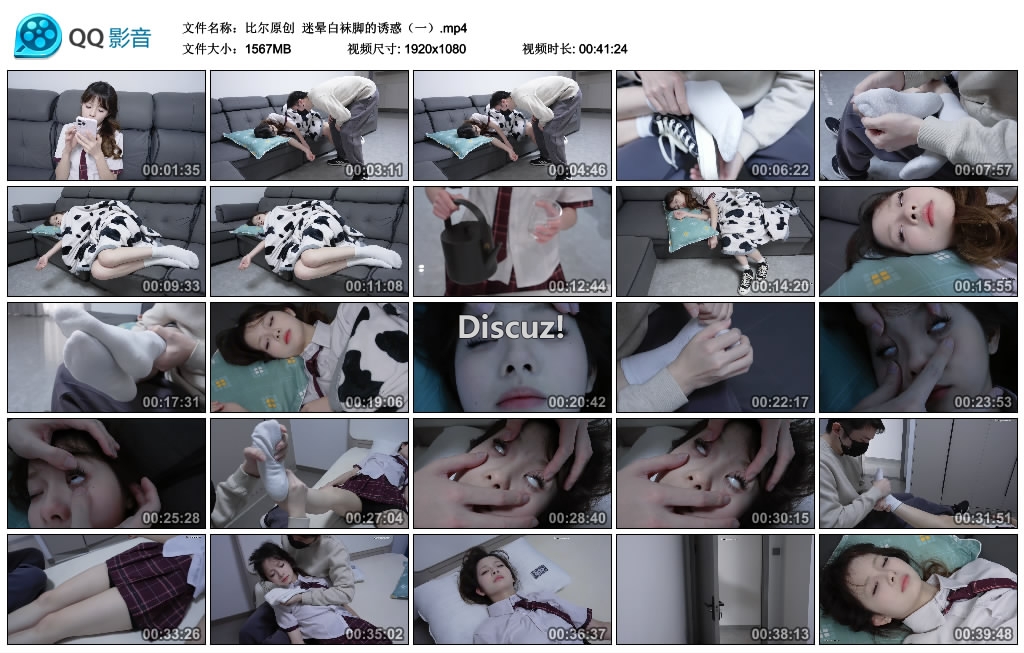 221711iqo66f7j6j2x71jp.jpg