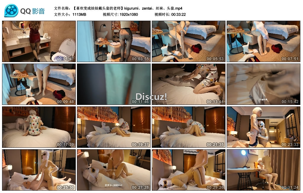 203609u3399dnnq6y8383q.jpg