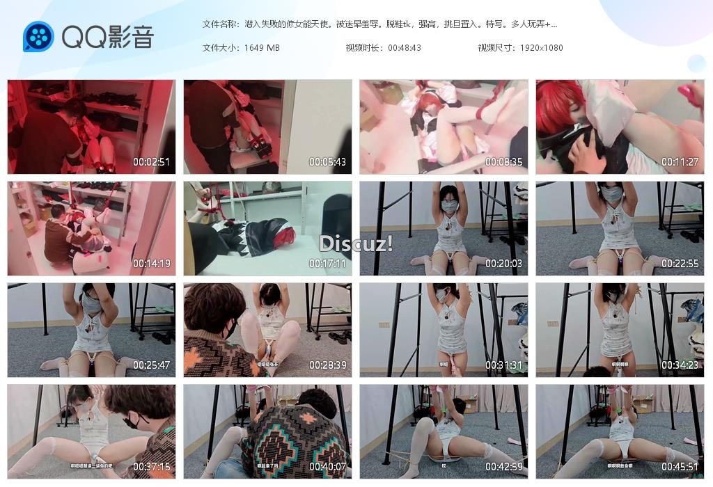 潜入失败的修女能天使。被迷晕羞辱。脱鞋t[20260220-023946].jpg