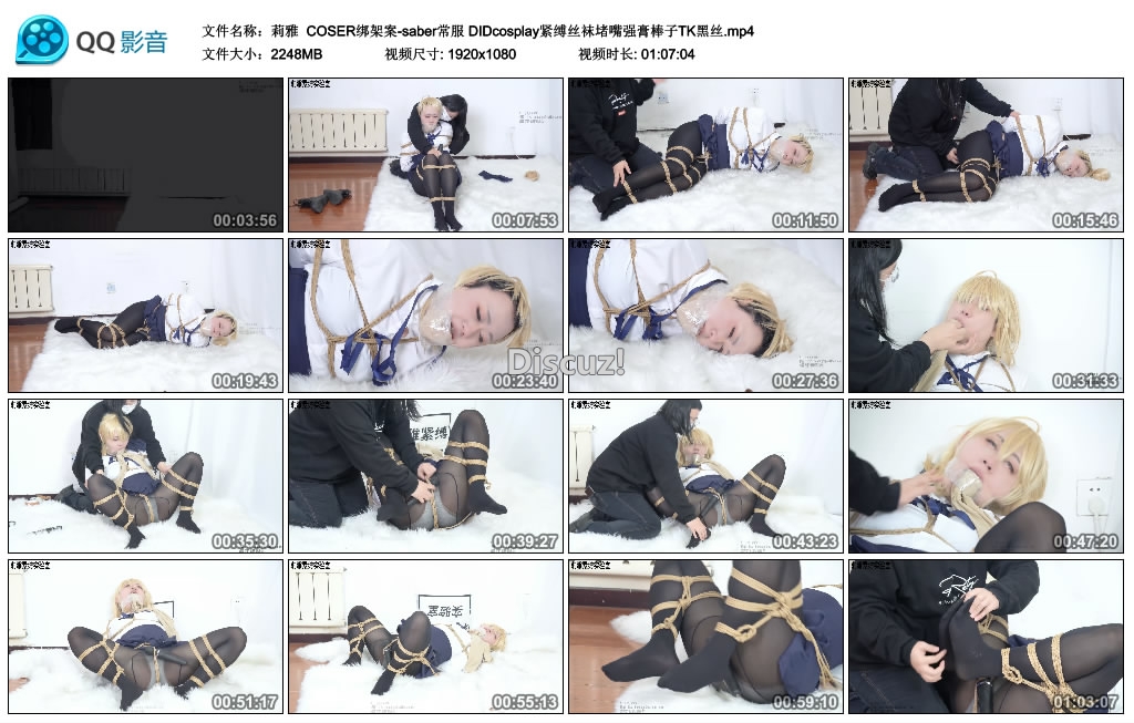225321bqv1n797qoqn1bmc.jpg