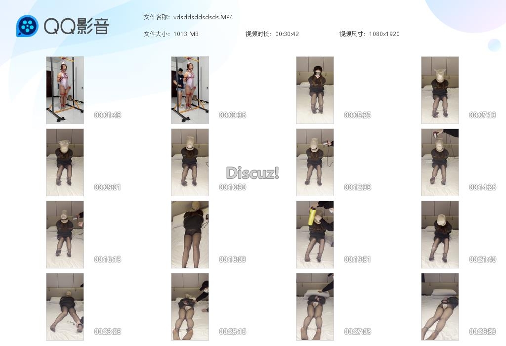 xdsddsddsdsds[20260501-030553].jpg