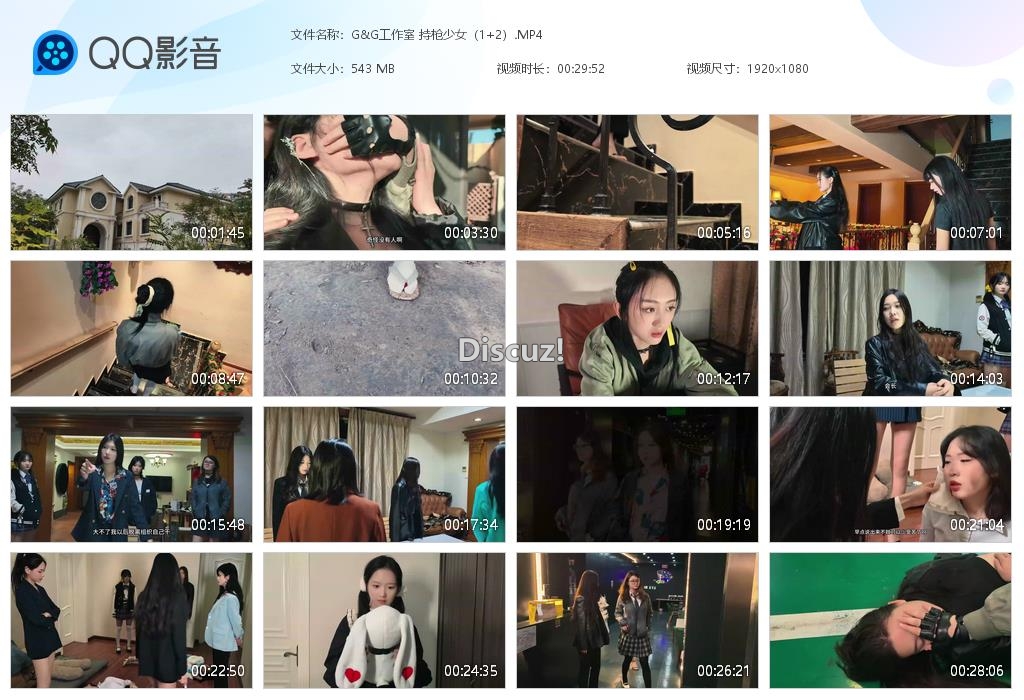 G&G工作室 持枪少女（1 2）[20260507-011013].jpg