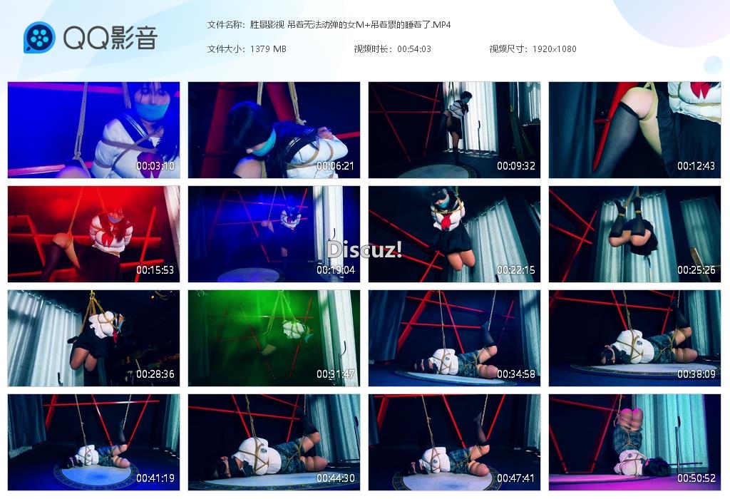 胜景影视 吊着无法动弹的女M 吊着累的睡[20260526-020212].jpg