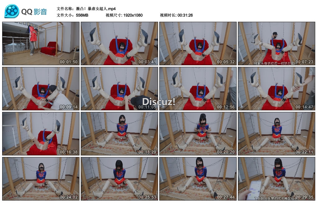 210005tj34xt1p7t11jl33.jpg
