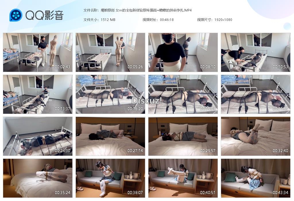 媚娘原创 女m的全包新体验原味强高 嗷嗷[20260608-015911].jpg