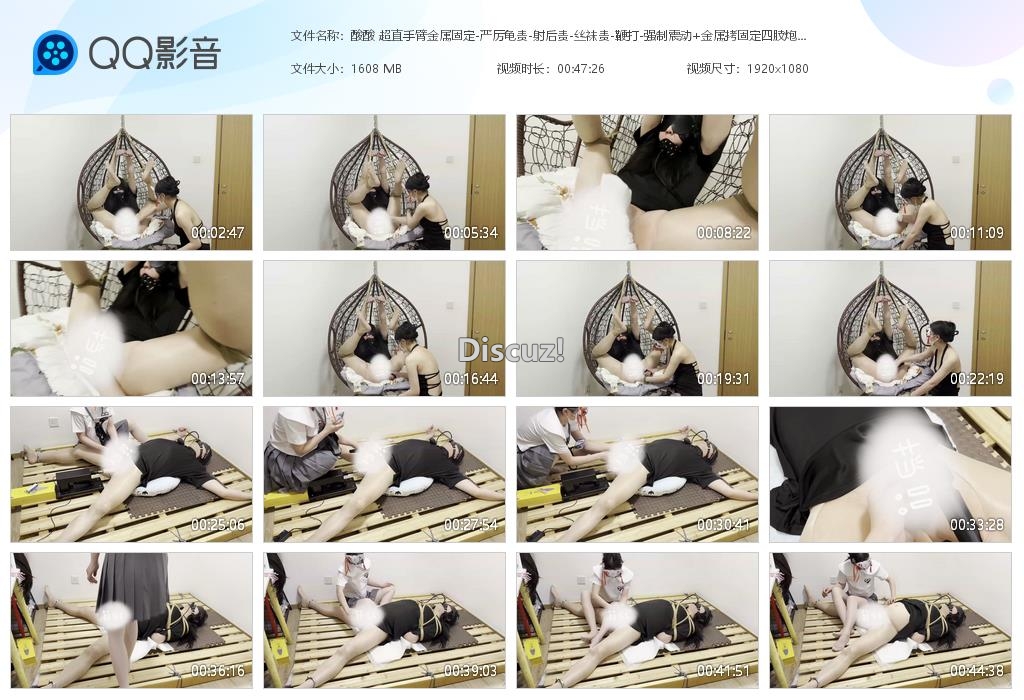 酸酸 超直手臂金属固定-严厉龟责-射后责[20260616-230918].jpg
