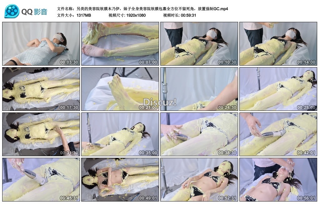 225905ocn0kcyasuqqkzxu.jpg