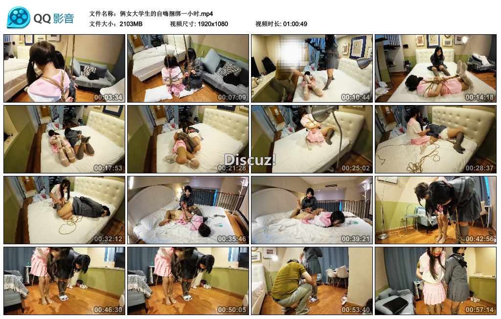 233842e7zdwd9vgh7x7h07.jpg