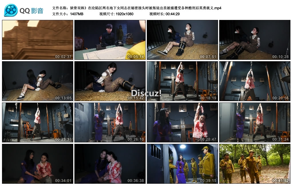 234136g0yllts9qjx790tz.jpg