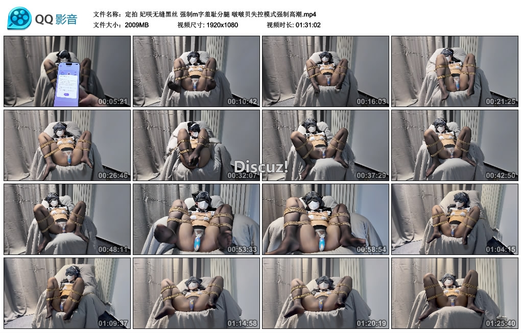 010208akpy1wi8em9pqe88.jpg
