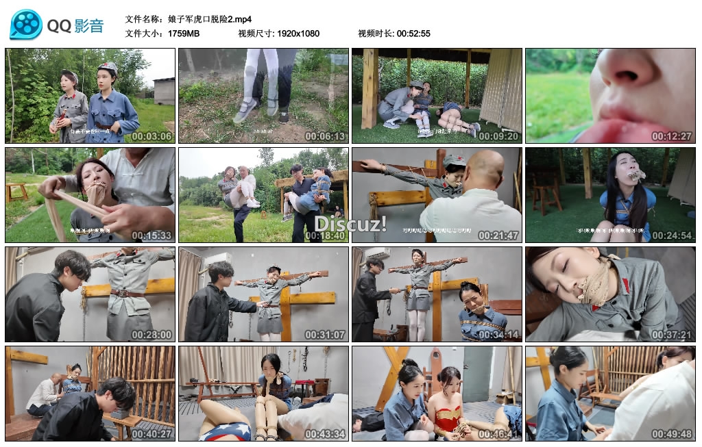 231127y5p11j1dm1qhq9a3.jpg