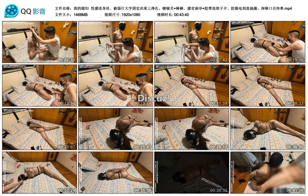 223243gyg0curc5jy7jg5u.jpg
