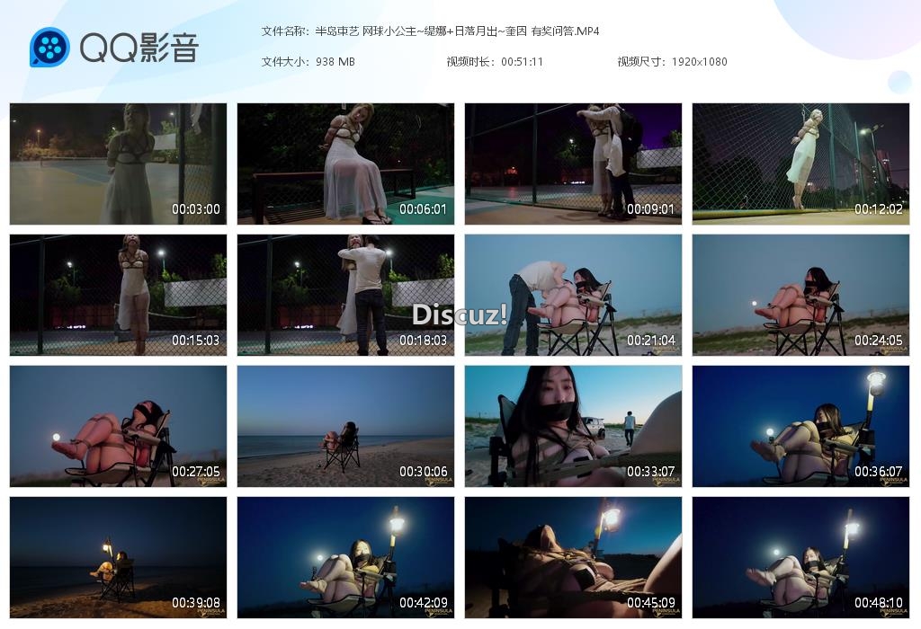 半岛束艺 网球小公主~缇娜 日落月出~奎[20260727-181314].jpg