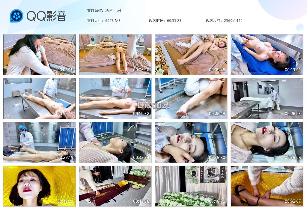 涵涵[20260802-014851].jpg