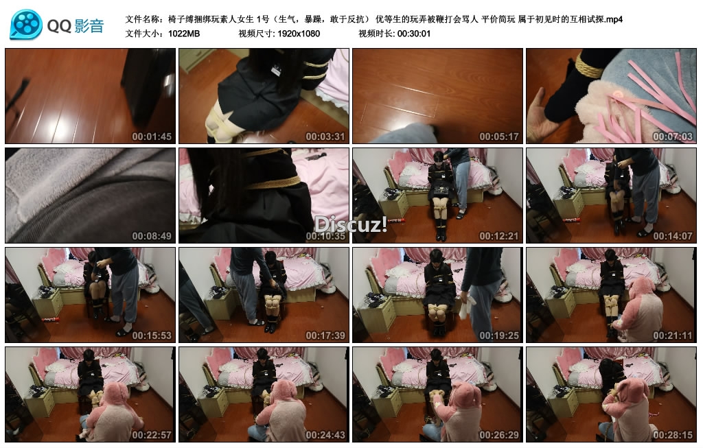232533b7i1rjpt2j4a871i.jpg
