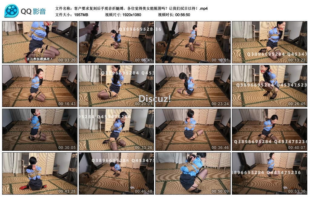 231540fcgn882dzfmn9tyt.jpg