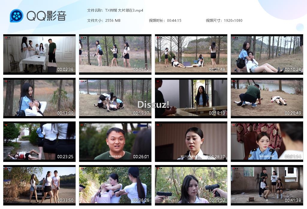 TX传媒 大片潜在3[20260827-005435].jpg