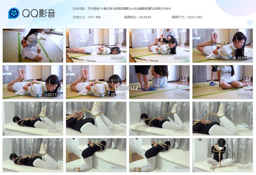 子衿原创 大胸学妹沫然极限驷马 白丝舞蹈[20260917-190527].jpg