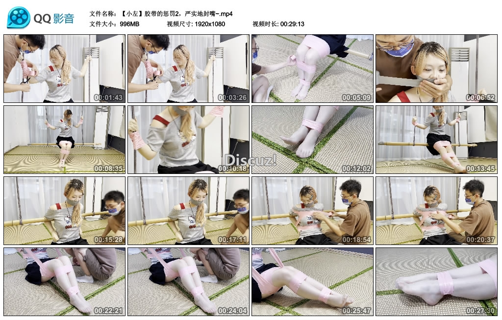230549hj7st884uztz7jsw.jpg