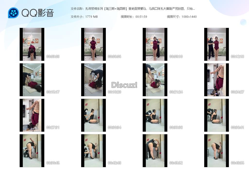 扎带紧缚系列【第三期 第四期】重装直臂驷[20261002-181000].jpg
