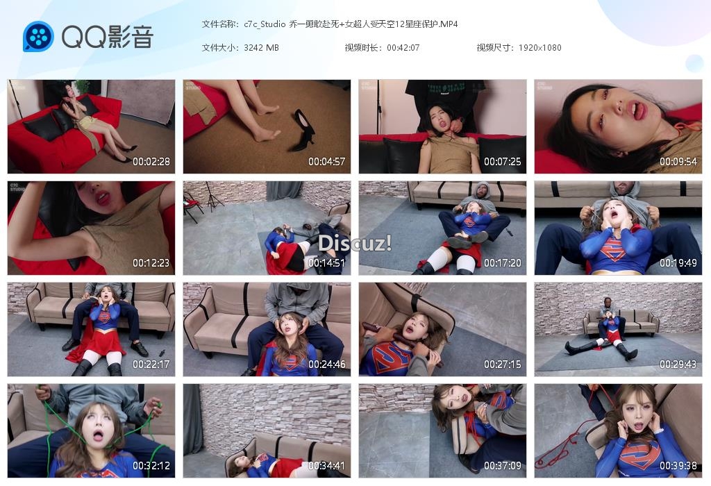 c7c_Studio 乔一勇敢赴死 女超[20261007-142618].jpg